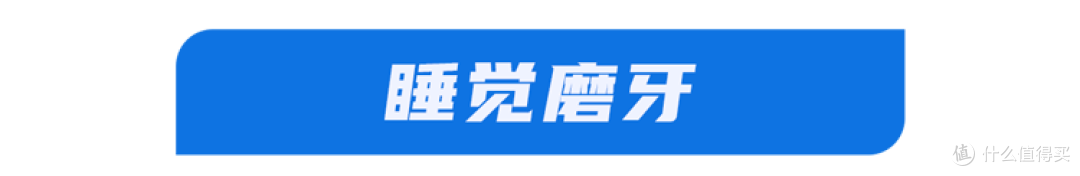 体内有疾,睡觉先知?提醒:睡觉时有4种表现,多半是身体在求救