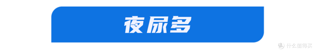 体内有疾,睡觉先知?提醒:睡觉时有4种表现,多半是身体在求救