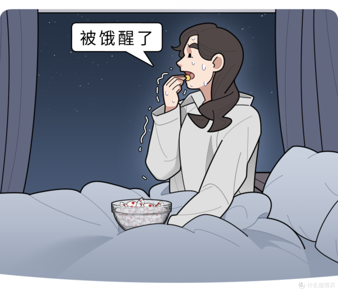体内有疾,睡觉先知?提醒:睡觉时有4种表现,多半是身体在求救