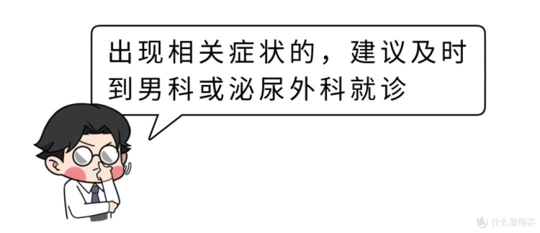 体内有疾,睡觉先知?提醒:睡觉时有4种表现,多半是身体在求救