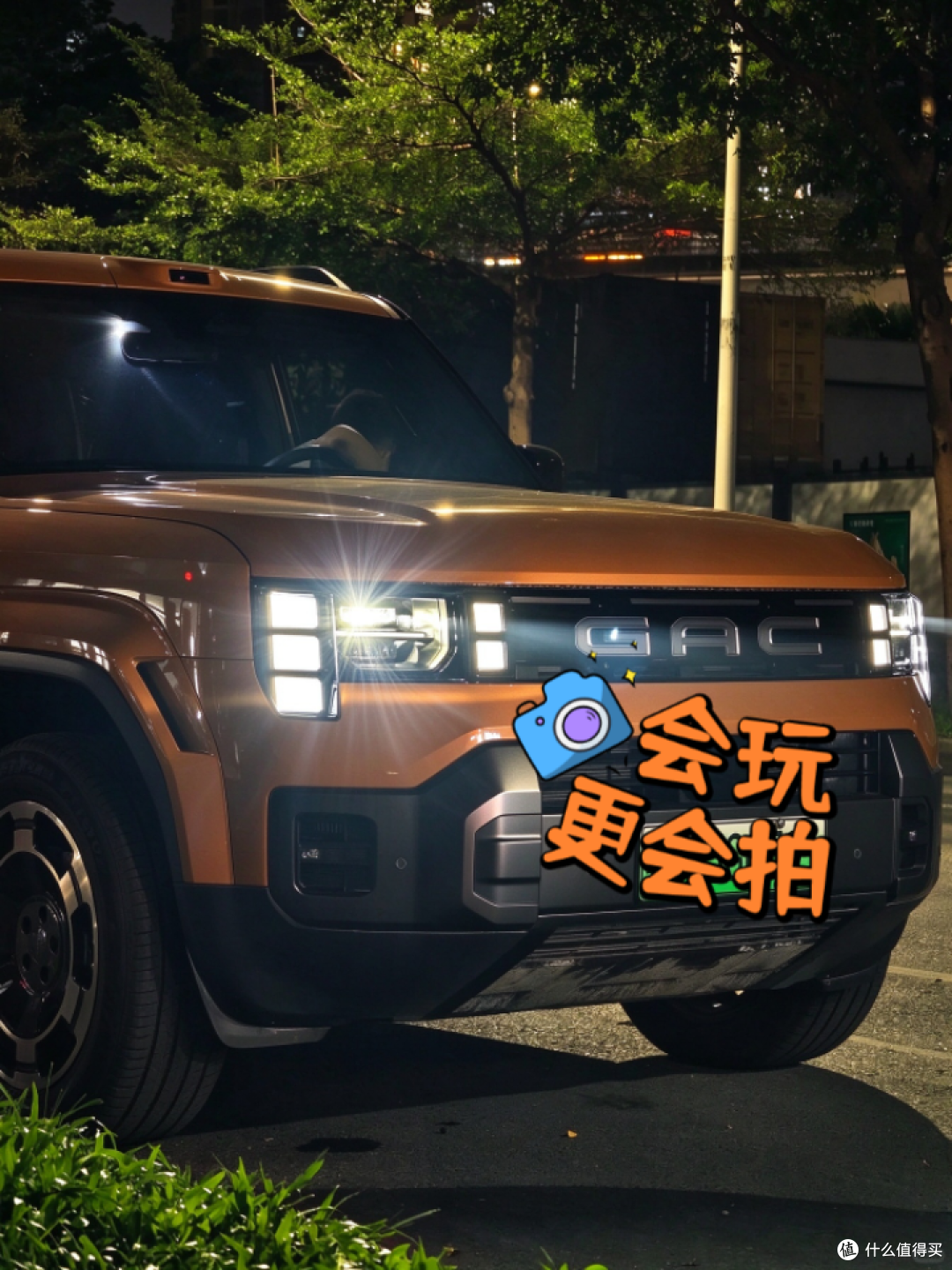 试驾完广汽越 7:方盒子混动带三把锁,好坏都唠点实在的