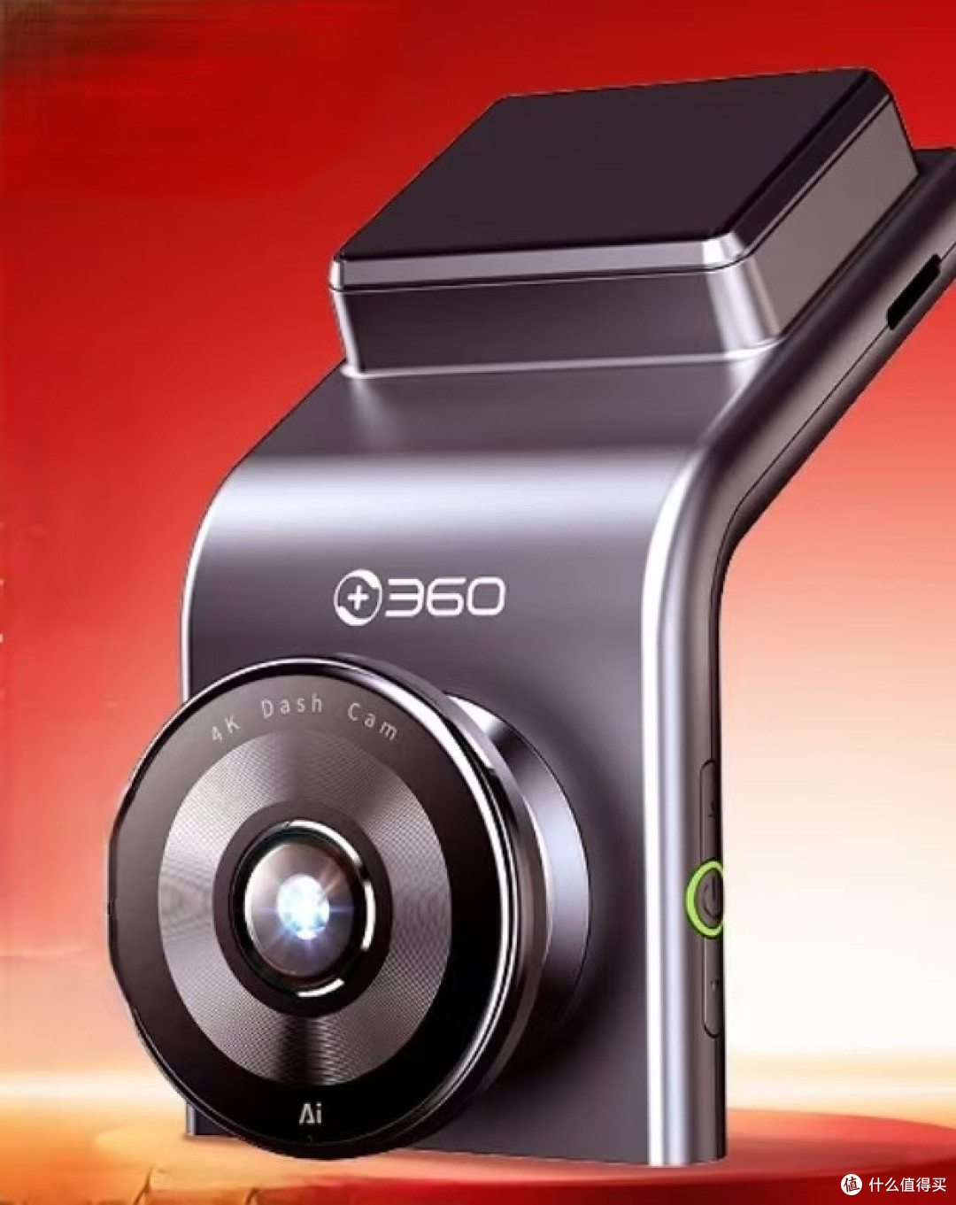 实测360行车记录仪选购指南