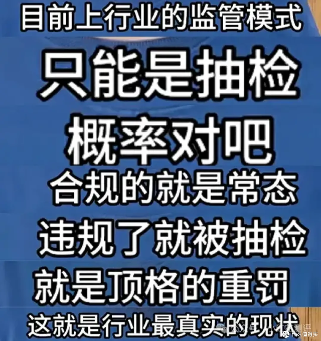 规模化养殖，就保证不了食品安全？双汇翻车竟被这样解读？！