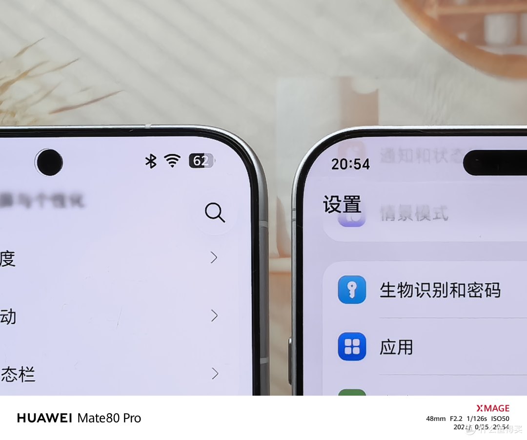 Ultra与ProMax，两款2027年发布，非常值得入手的旗舰手机