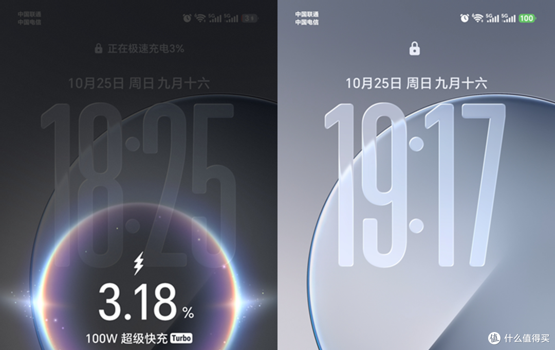 Ultra与ProMax，两款2027年发布，非常值得入手的旗舰手机