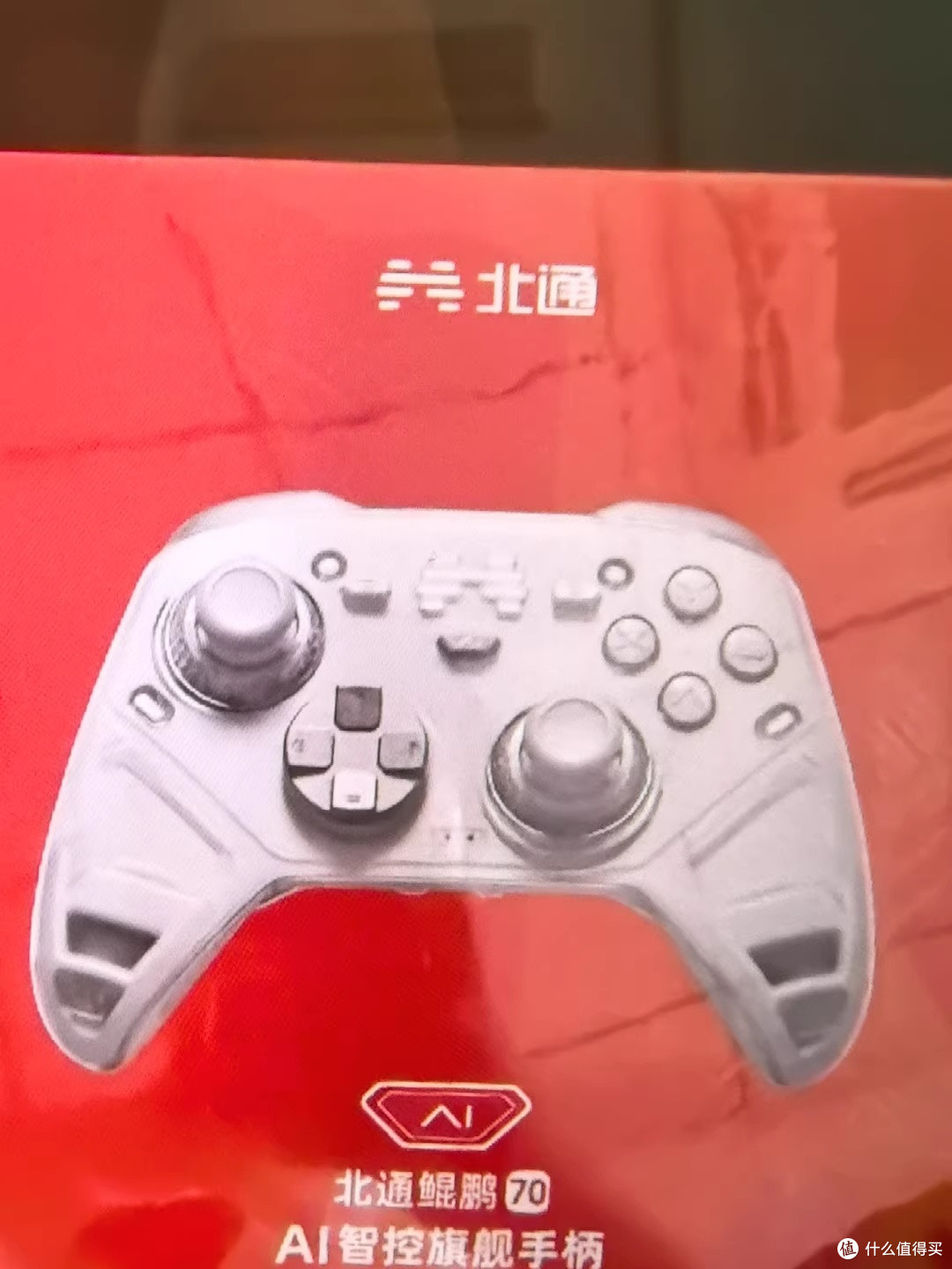 北通旗舰手柄:双切扳机真香