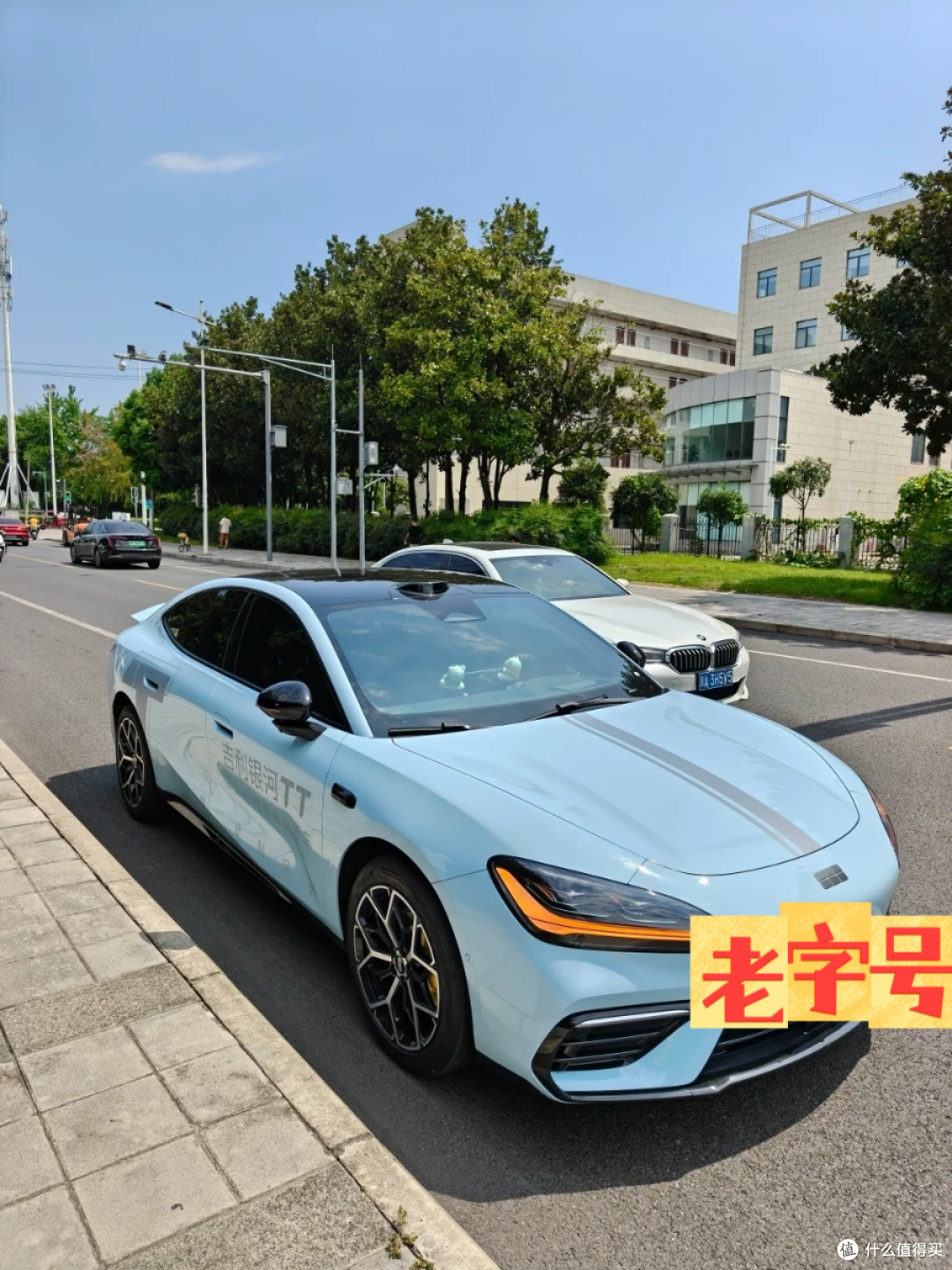 试驾吉利银河 TT：16.99 万带 800V + 激光雷达，优缺点都挺直白
