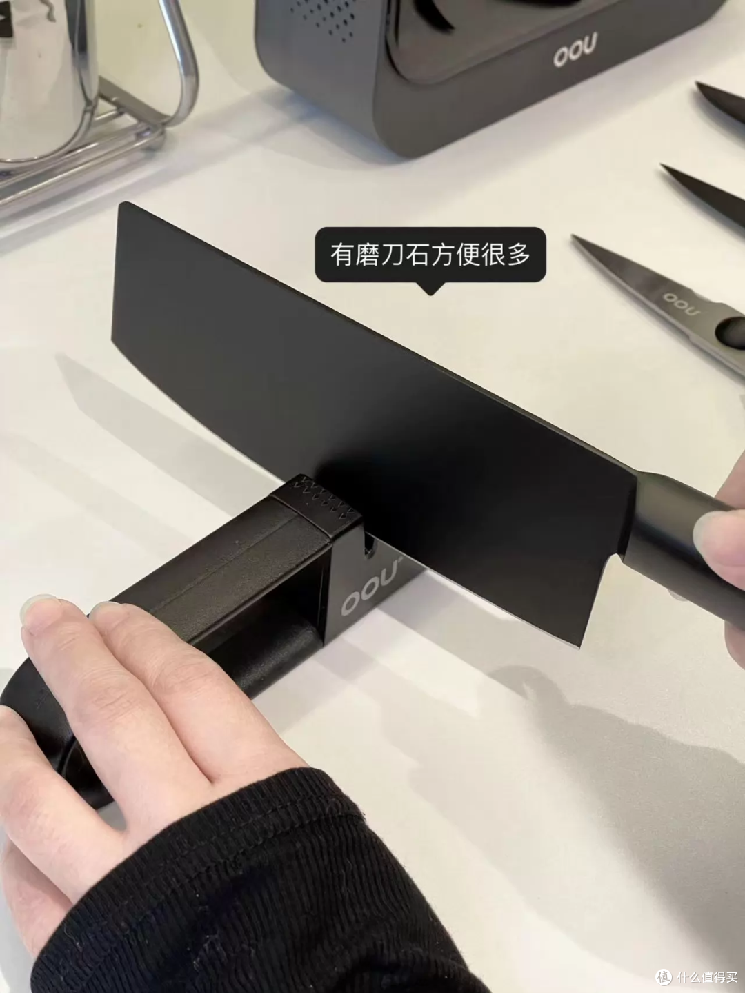OOU刀具七件套59元起,官方同款599元差在哪