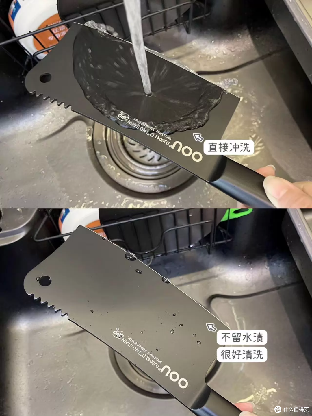 OOU刀具七件套59元起,官方同款599元差在哪