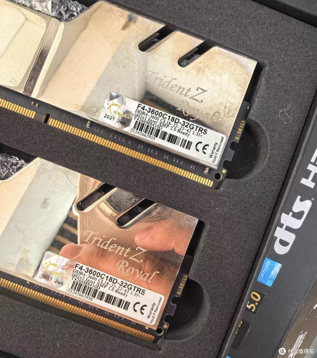 闲鱼大量涌入芝奇皇家戟，16G单条溢价两成，一套DDR4卖出整机价