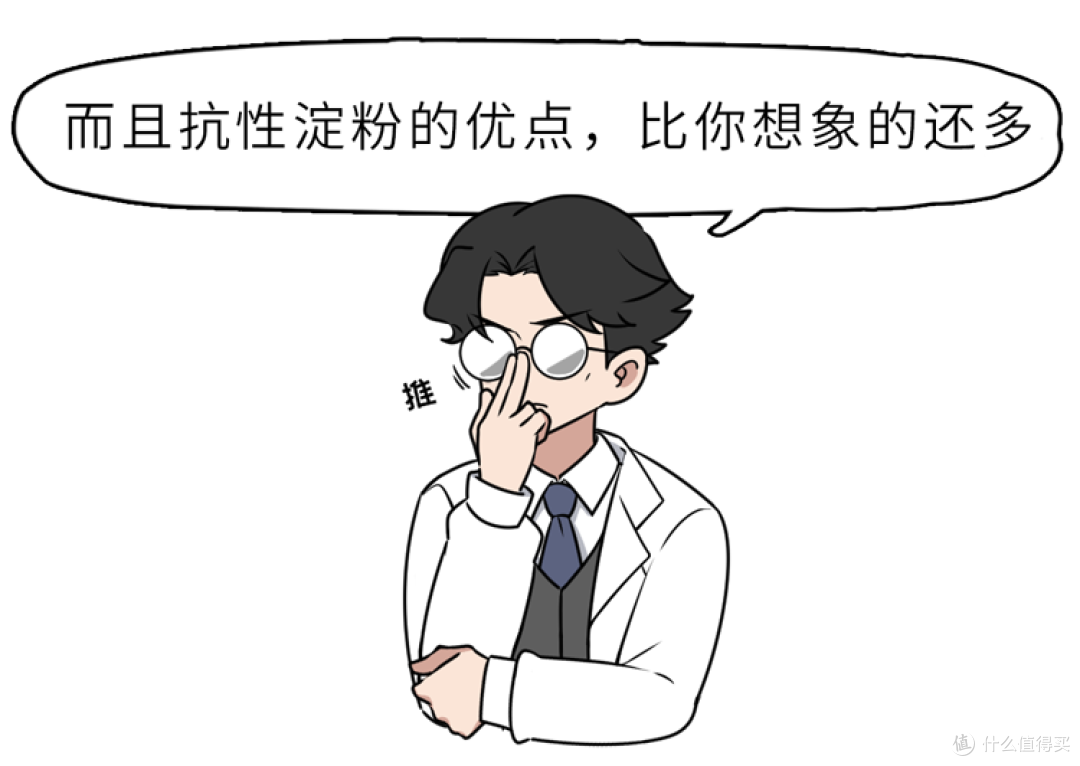 脂肪肝有救了？这种 “刮油”食物，每天吃一点，肝脏肠道都受益