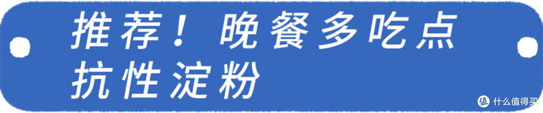 脂肪肝有救了？这种 “刮油”食物，每天吃一点，肝脏肠道都受益