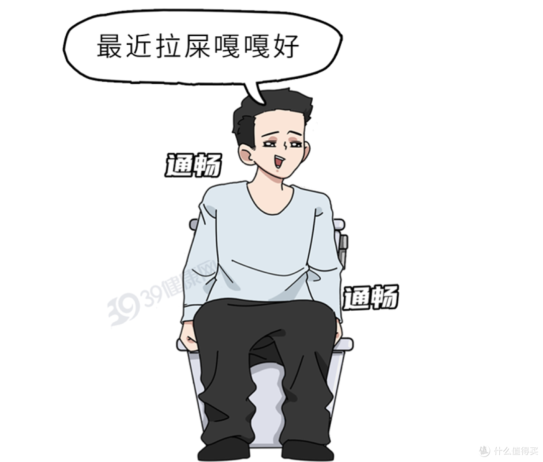 脂肪肝有救了？这种 “刮油”食物，每天吃一点，肝脏肠道都受益