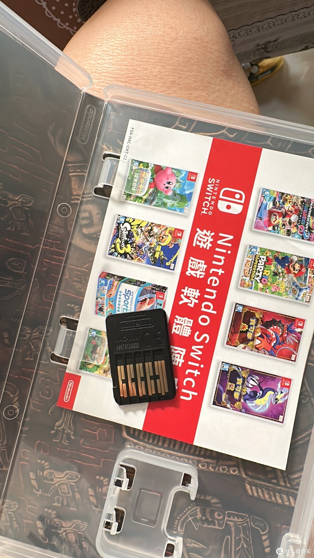 塞尔达系列从探索到创造的演进