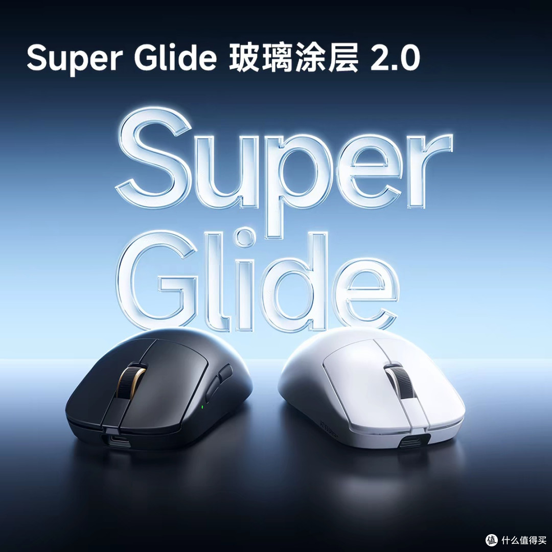 迈从A7 V2轻量化无线鼠标评测