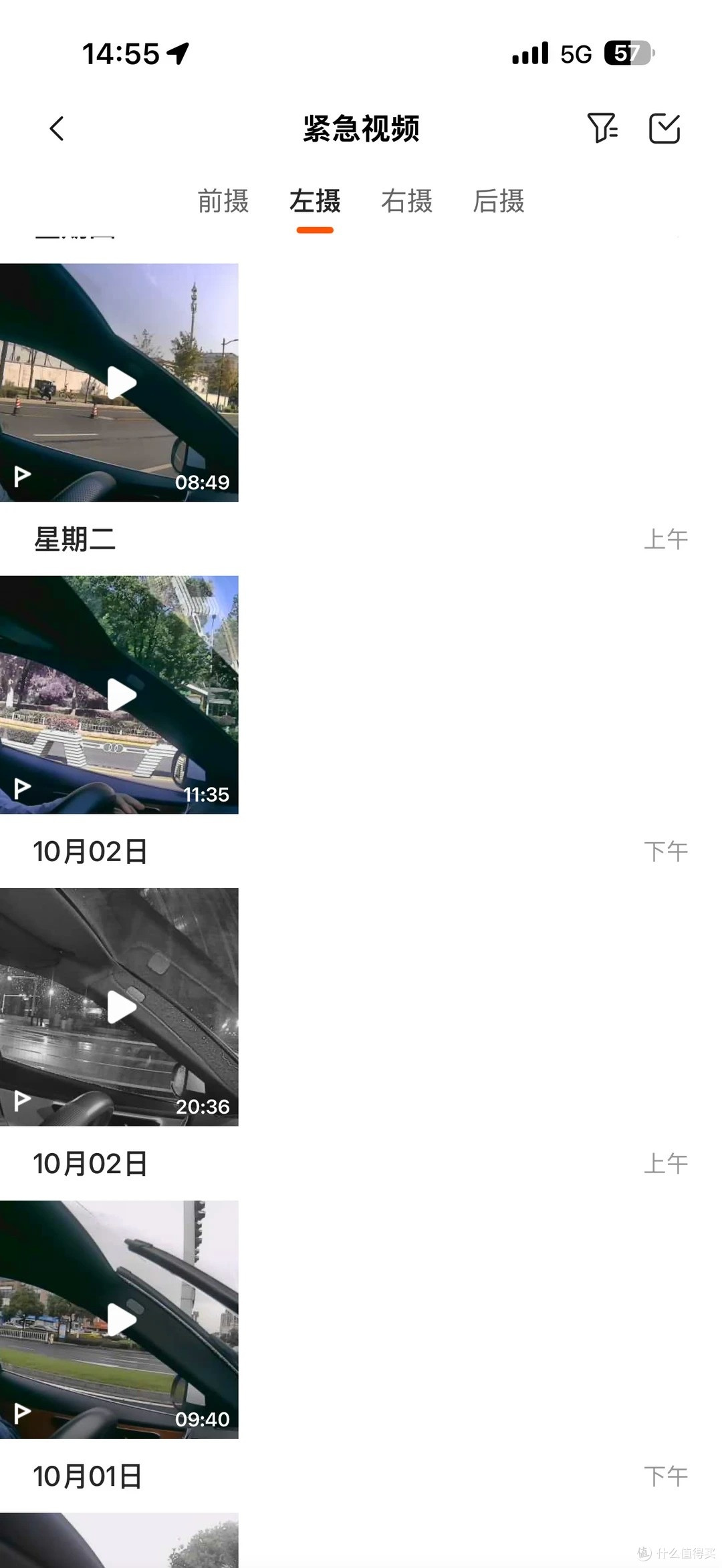 原车记录仪真的不够用！70 迈 P800 四向记录仪用了半个月，能打