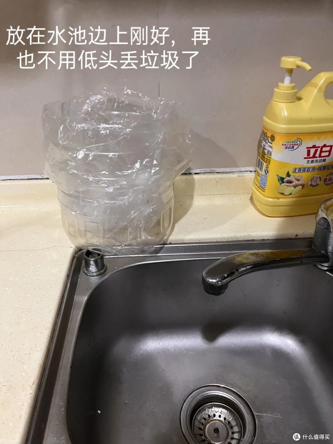 被网友的废物利用惊艳到了，以前全扔了，真的太可惜！