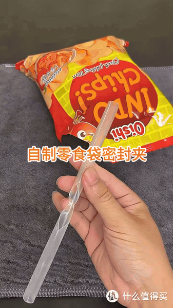 被网友的废物利用惊艳到了，以前全扔了，真的太可惜！