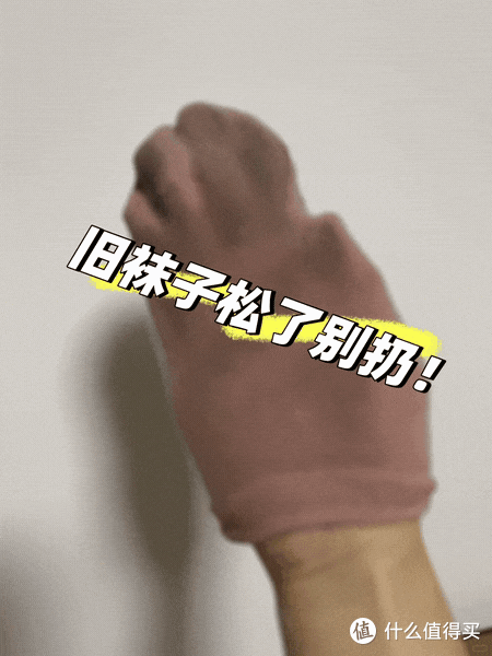 被网友的废物利用惊艳到了，以前全扔了，真的太可惜！