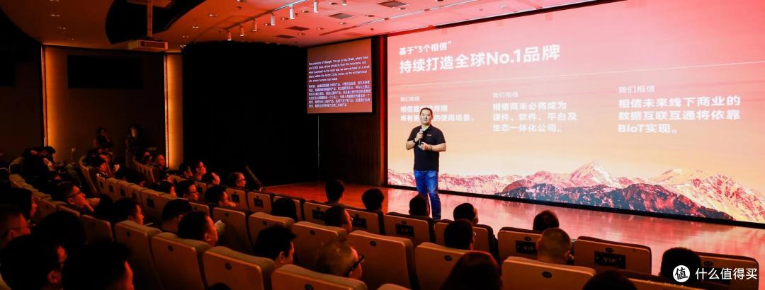 详解商米的AI战略:从何处来,向何处去?