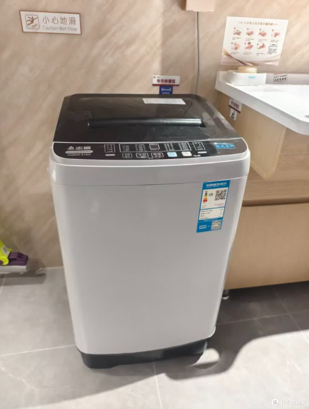 25㎡出租屋,我靠这5件电器把日子过顺了