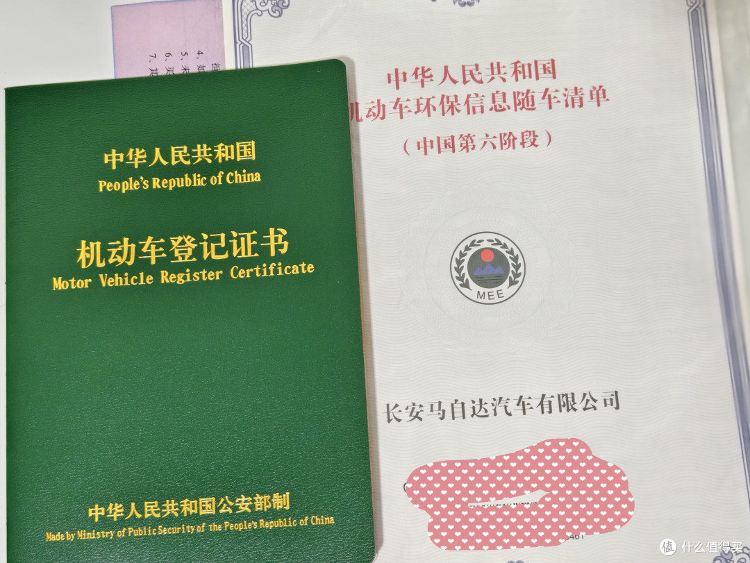 2026年底,放弃电车,我花12万买台纯油马自达CX-5,实测是我傻吗