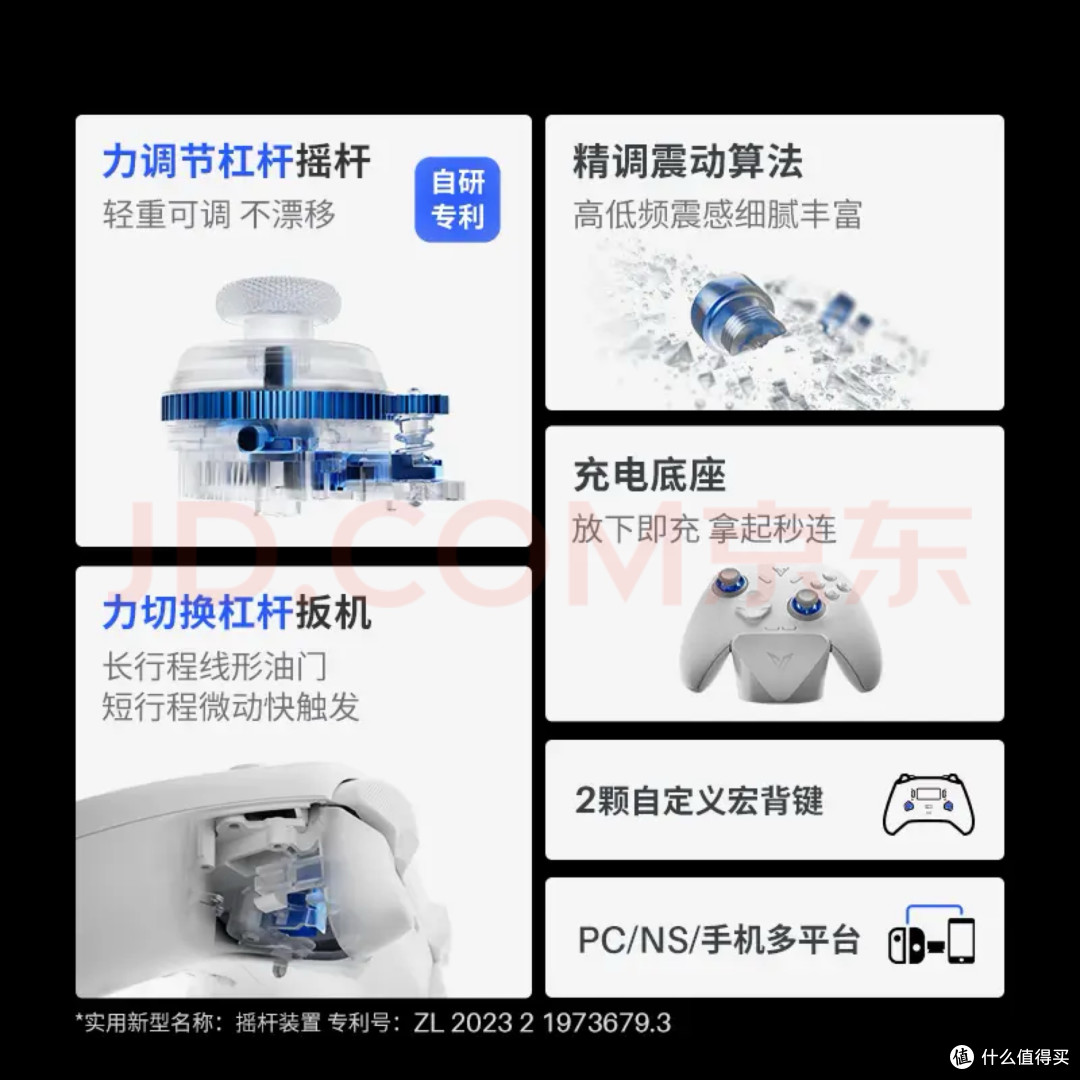 大作季PC外设选购指南