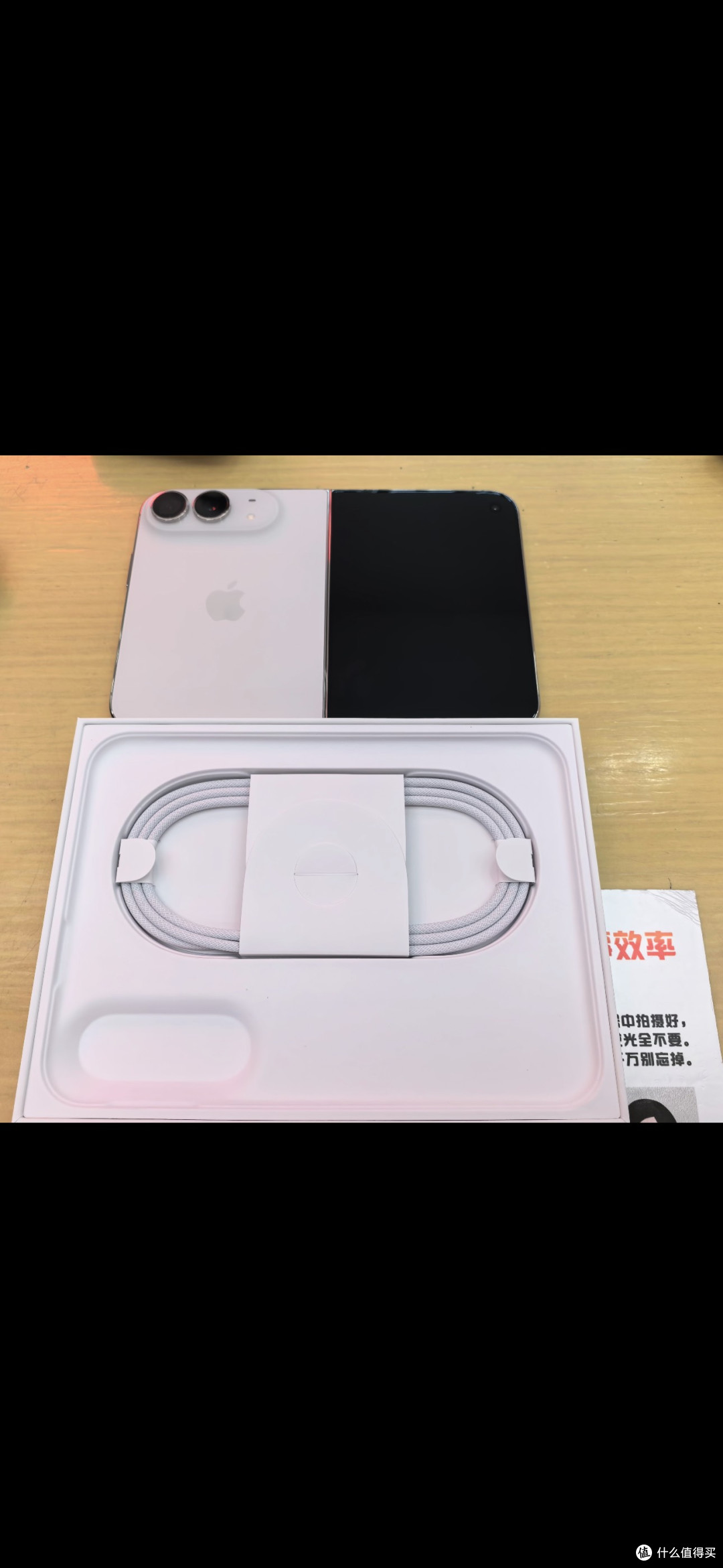 iPhone Duo首发深度实测|优缺点、卖点、上手全体验(深度测评)
