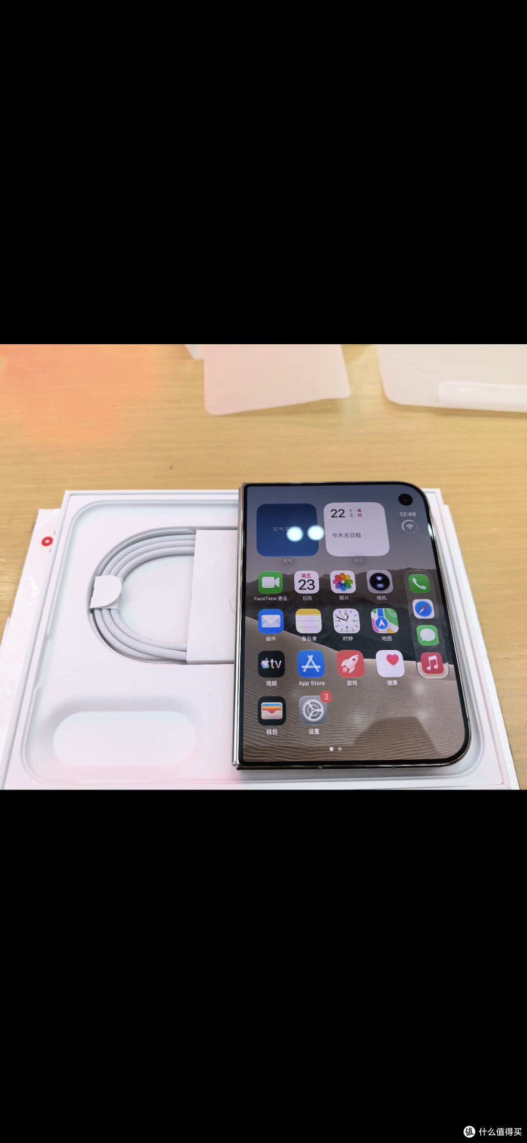 iPhone Duo首发深度实测|优缺点、卖点、上手全体验(深度测评)