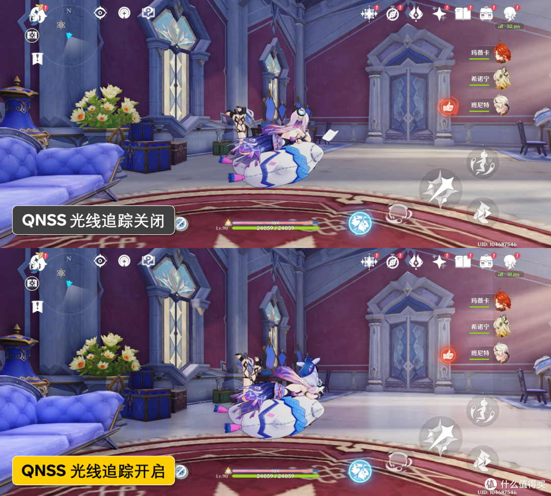 iQOO Neo12体验:与其说是15的精简版,不如说是15 Ultra的青春版