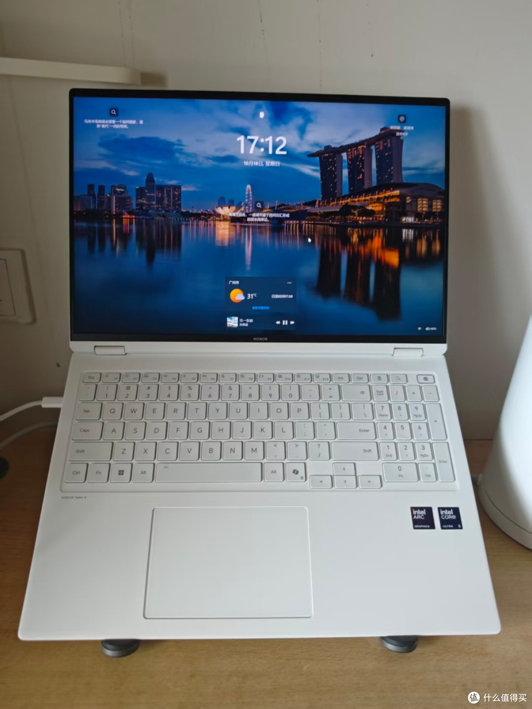 荣耀MagicBook Pro16|大屏轻薄本,办公剪辑全能选手💻