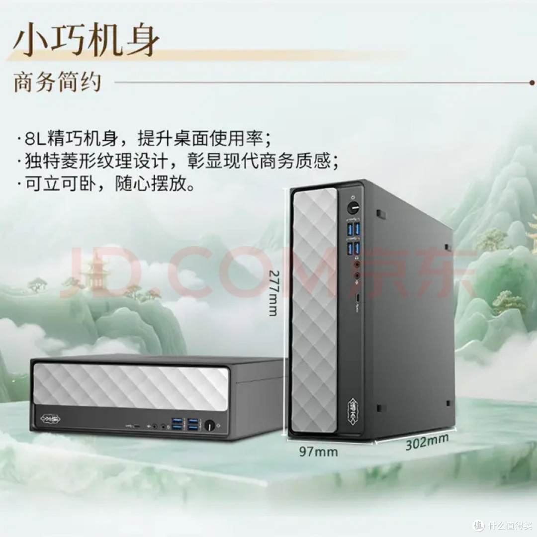 影之刃零中端配置实测报告