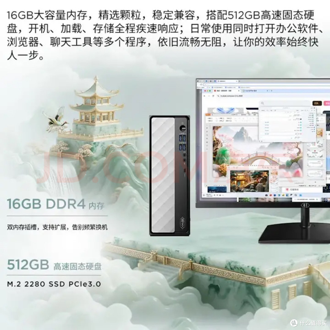 影之刃零中端配置实测报告