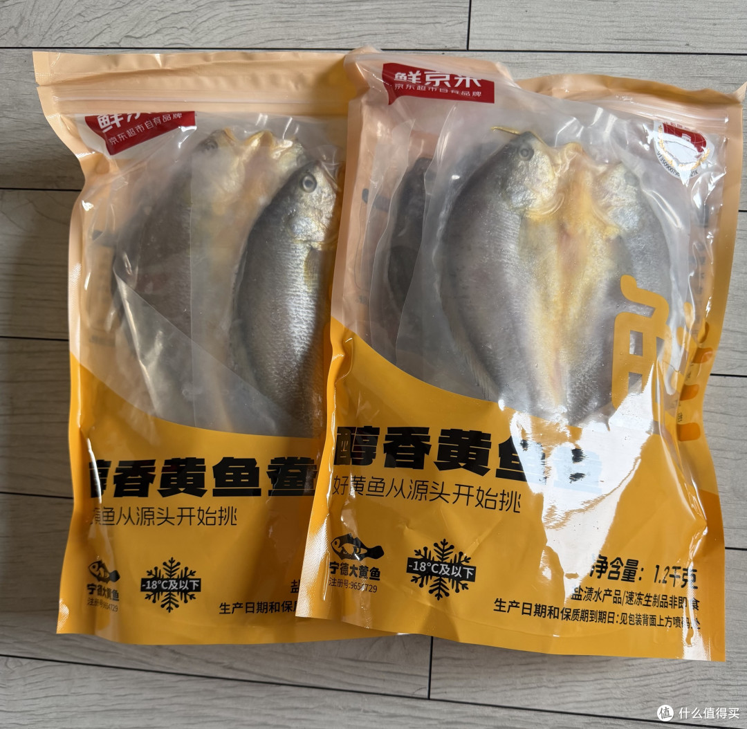 双11海鲜囤货清单：黄鱼鲞值得占一格