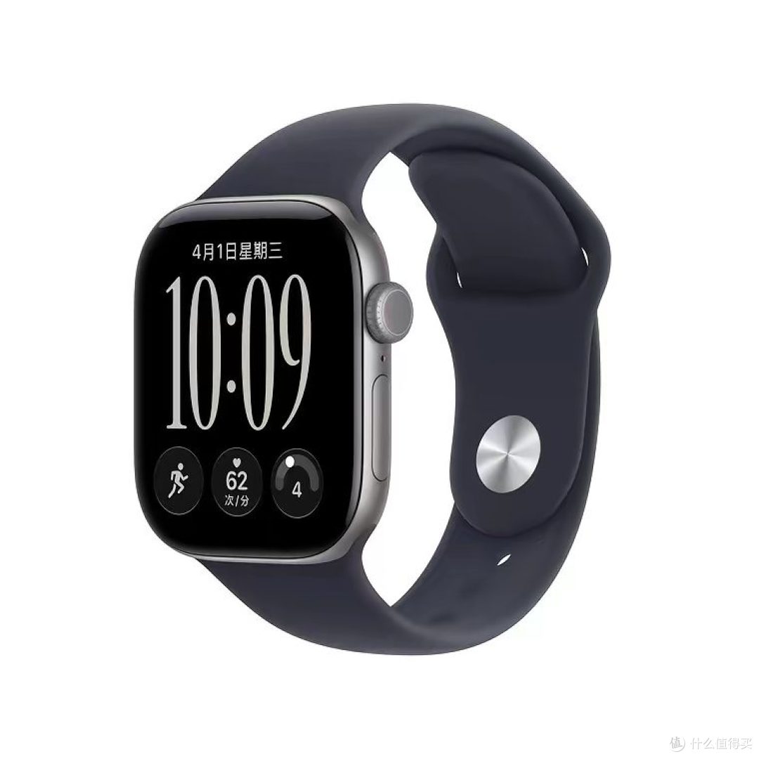 快抢1886元IPhone watch series 12智能手表