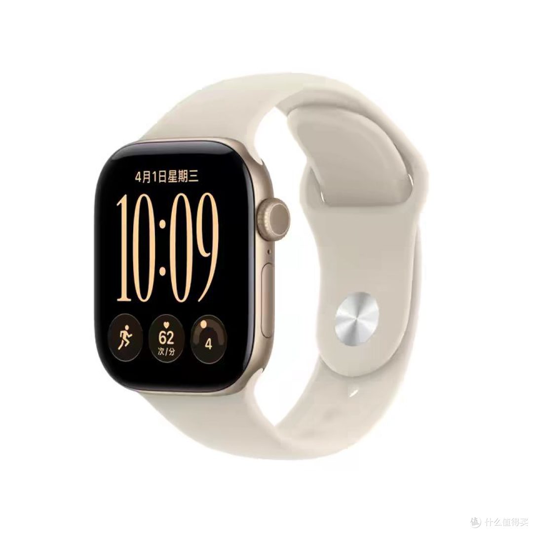 快抢1886元IPhone watch series 12智能手表