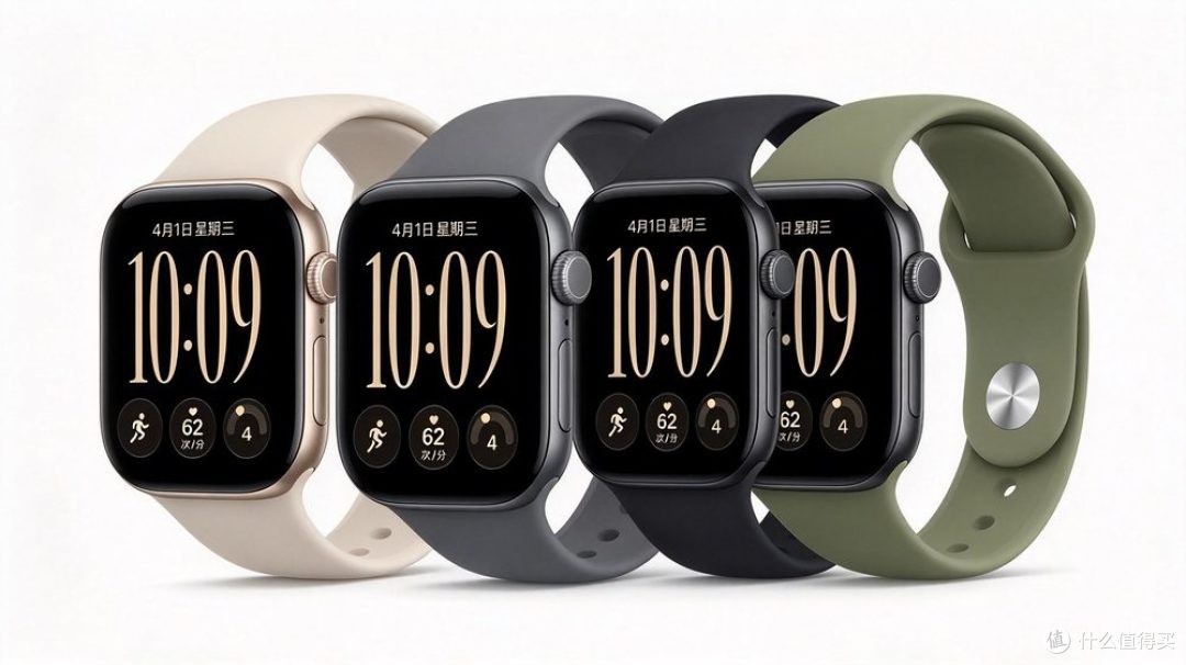 快抢1886元IPhone watch series 12智能手表