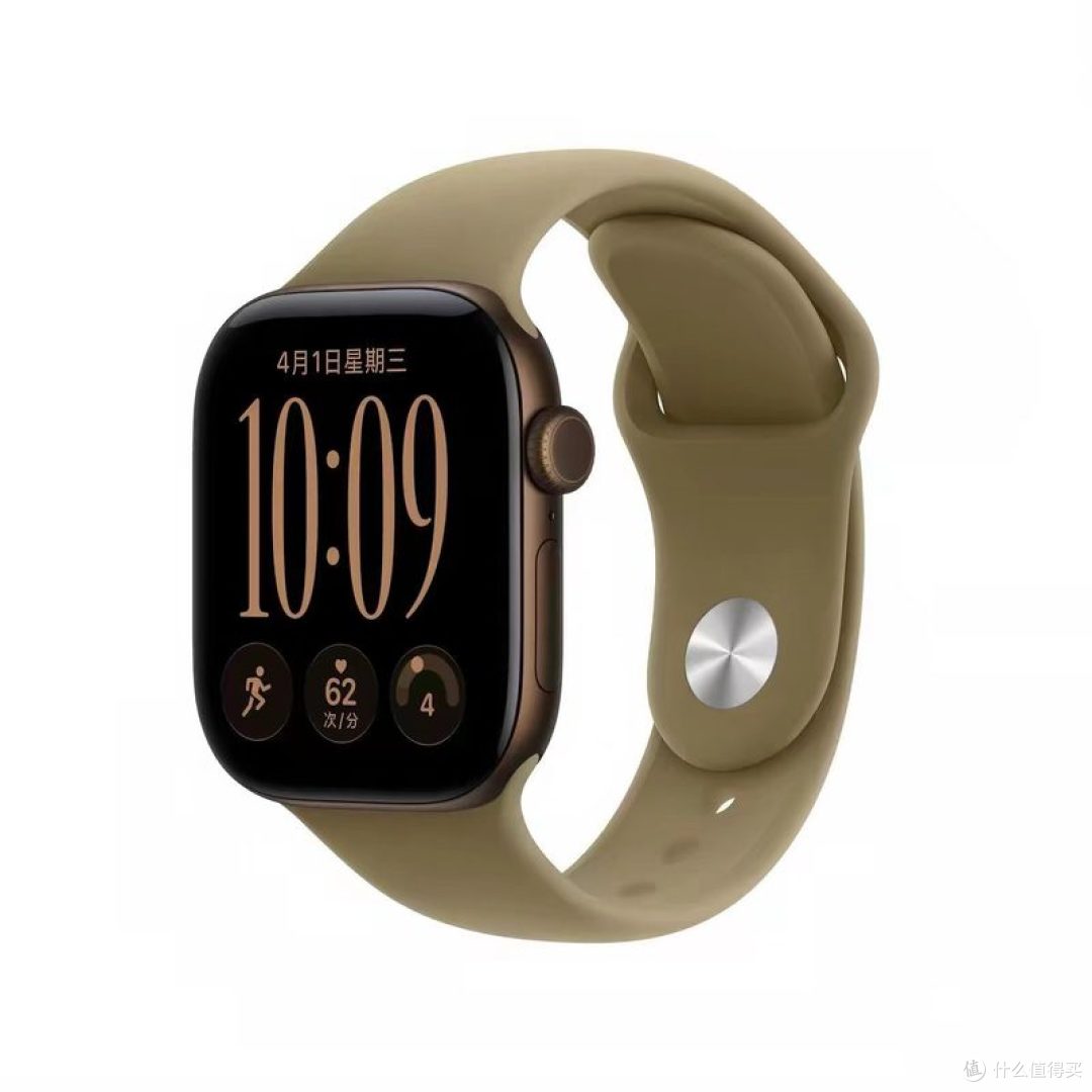 快抢1886元IPhone watch series 12智能手表