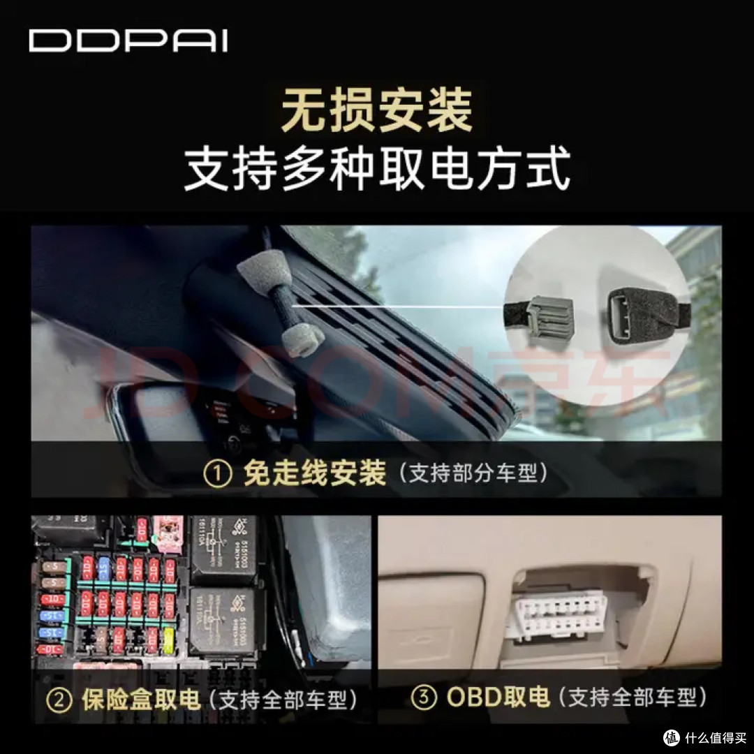 实测三款提升用车幸福感配件