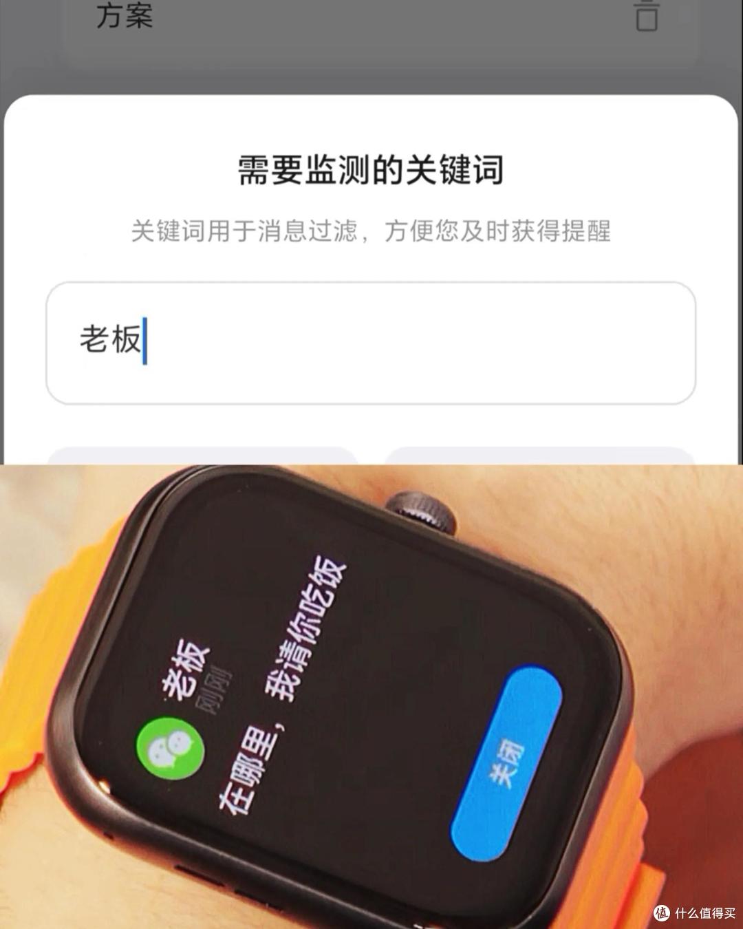 实测光帆AI视觉耳机三体联名款:耳边AI助理,真能解放手机?