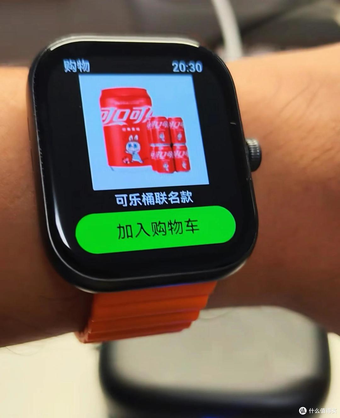 实测光帆AI视觉耳机三体联名款:耳边AI助理,真能解放手机?