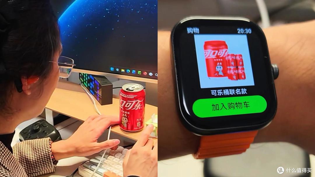 实测光帆AI视觉耳机三体联名款:耳边AI助理,真能解放手机?