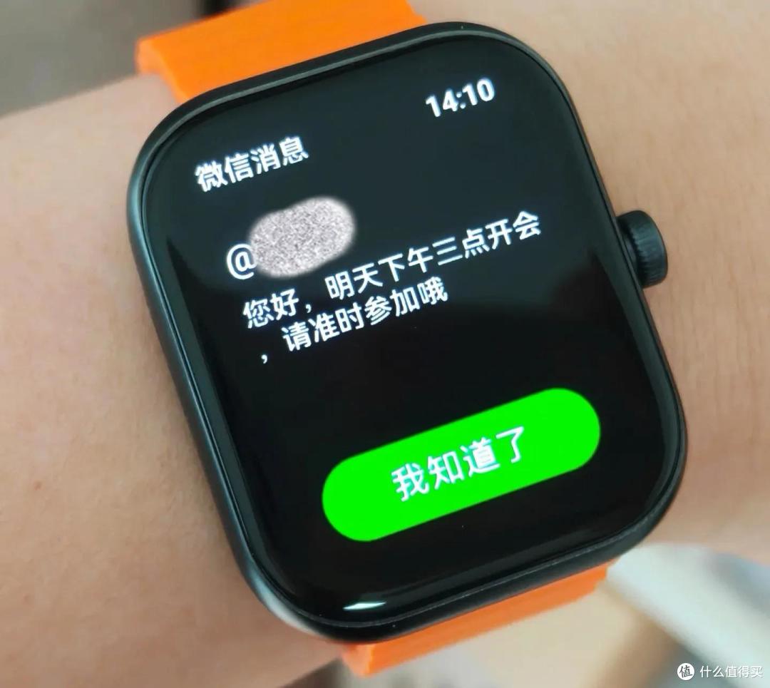 实测光帆AI视觉耳机三体联名款:耳边AI助理,真能解放手机?