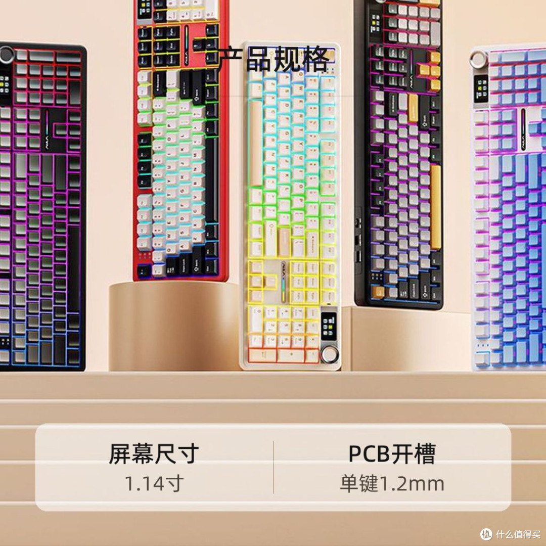 不到三百块的客制化入场券？狼蛛F108pro热插拔初体验