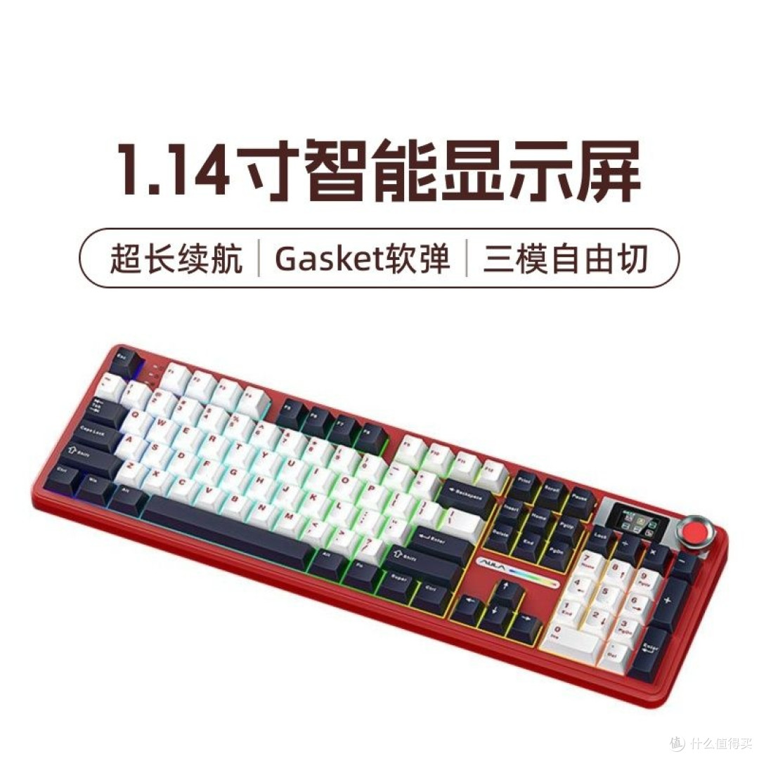 告别有线束缚,狼蛛F108pro三模低延迟助我宿舍上分