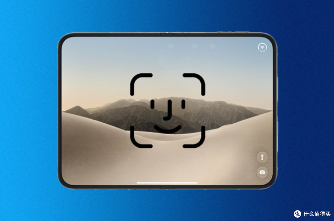 刚上市就要被“背刺”?iPhone Duo2曝光:屏下Face ID终于有戏了