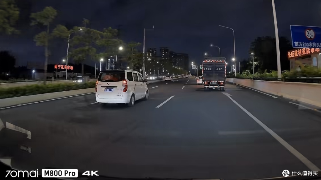 行车记录仪用了两年才明白:坏掉的从来不是机器