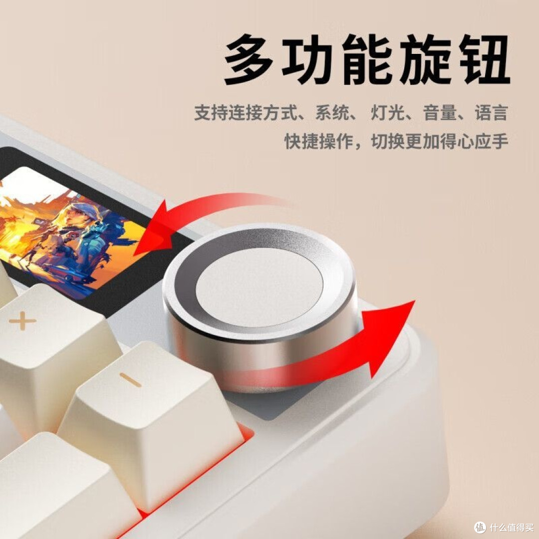 客制化新手的第一把“练手神装”，热插拔加 FR4 不翻车