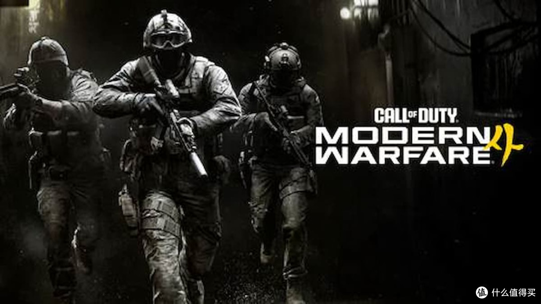 COD 现代战争 4 上手初体验:年货还香吗?附帧数实测
