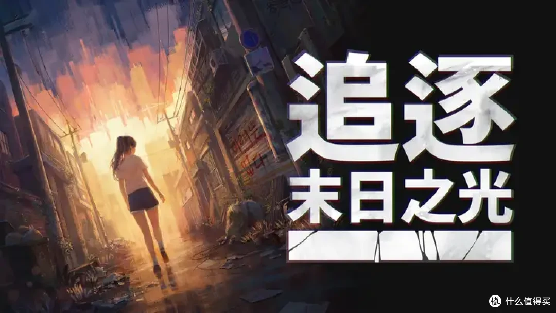 一款韩式独立游戏,为什么值得花五年时间制作?